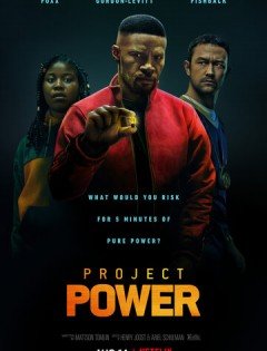 Проект Power (2020) – постер кино