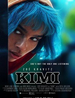 Кими (2022)