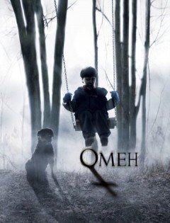 Омен (2006)