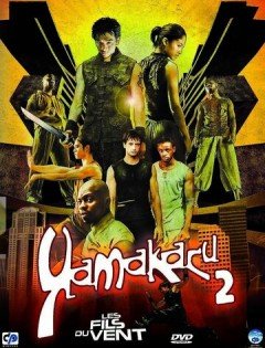 Ямакаси 2 (2004)