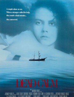 Мёртвый штиль (1988)