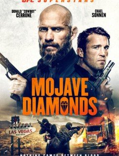 Бриллианты Мохаве (2023)