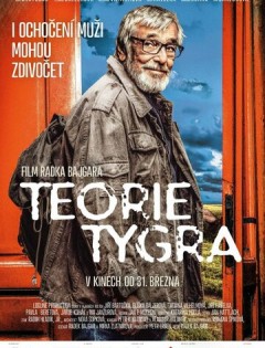 Теория тигра (2016)